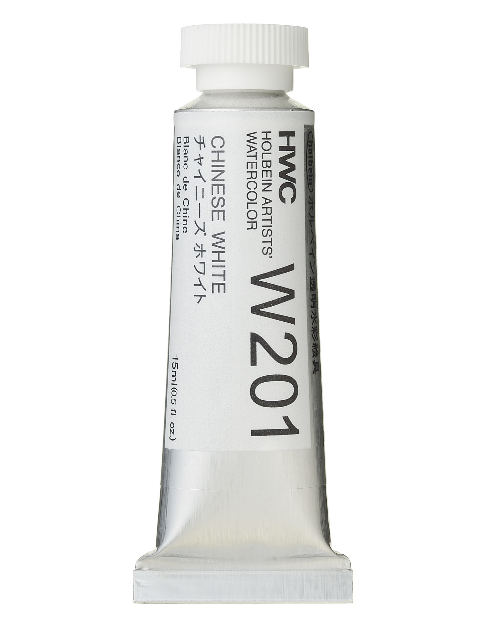 HOLBEIN Holbein Artist’s Watercolor, Chinese White 15ml