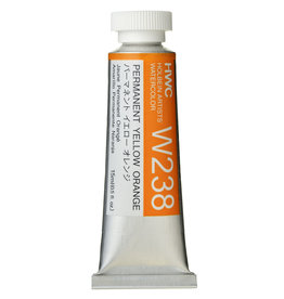 HOLBEIN Holbein Artist’s Watercolor, Permanent Yellow Orange 15ml