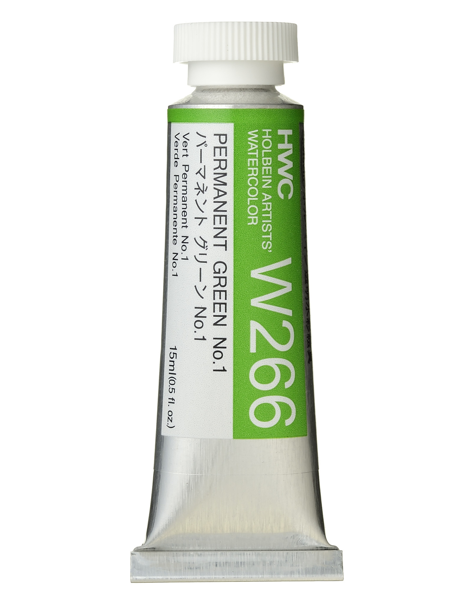 HOLBEIN Holbein Artist’s Watercolor, Permanent Green #1 15ml