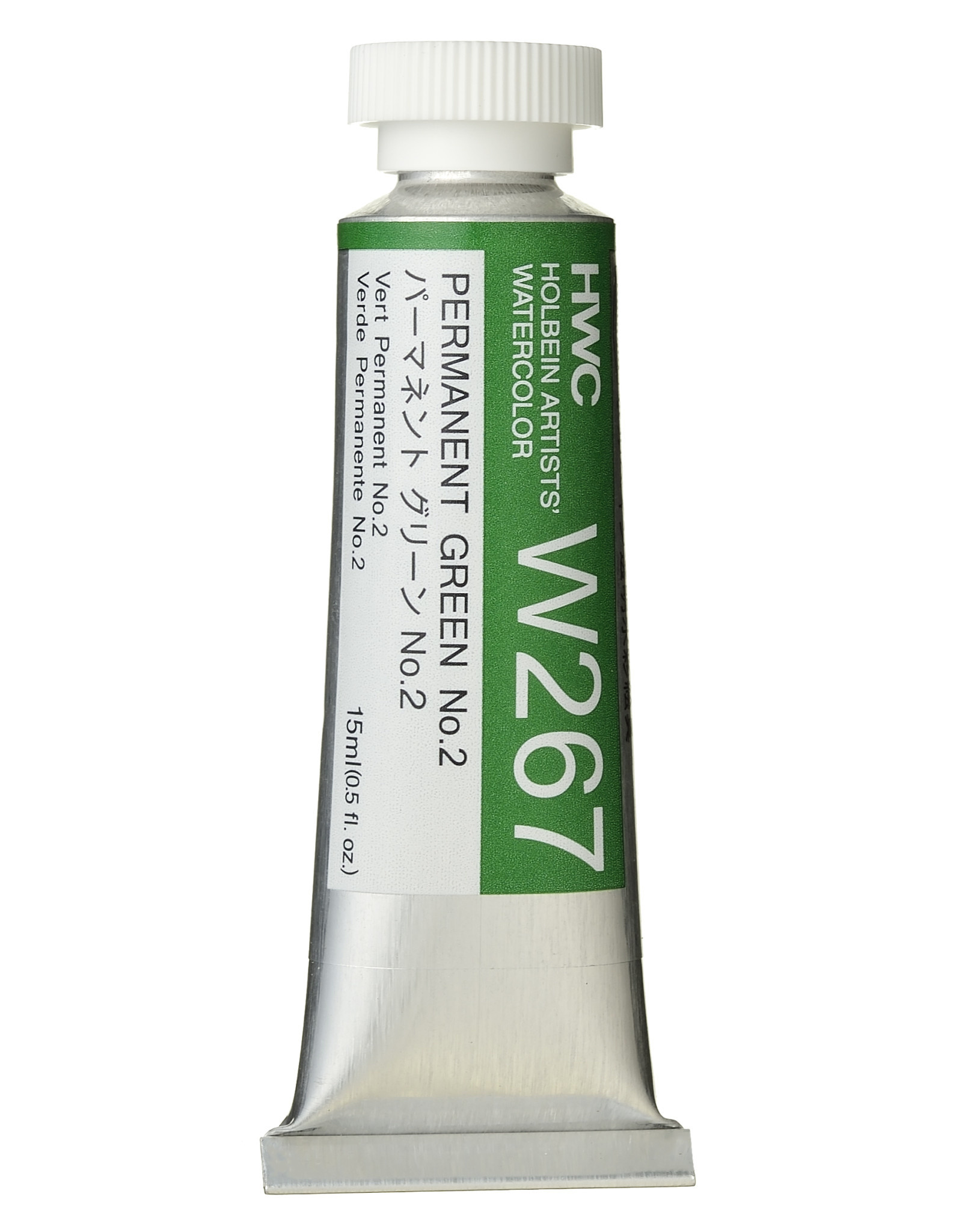HOLBEIN Holbein Artist’s Watercolor, Permanent Green #2 15ml