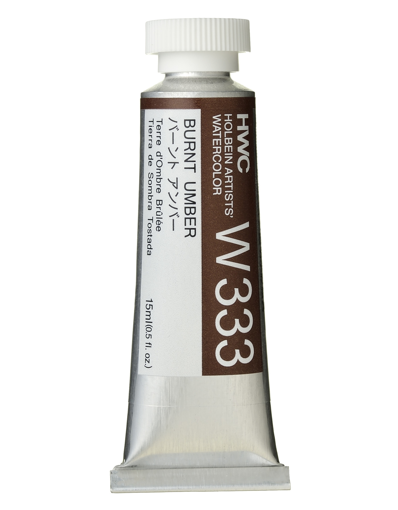 HOLBEIN Holbein Artist’s Watercolor, Burnt Umber 15ml