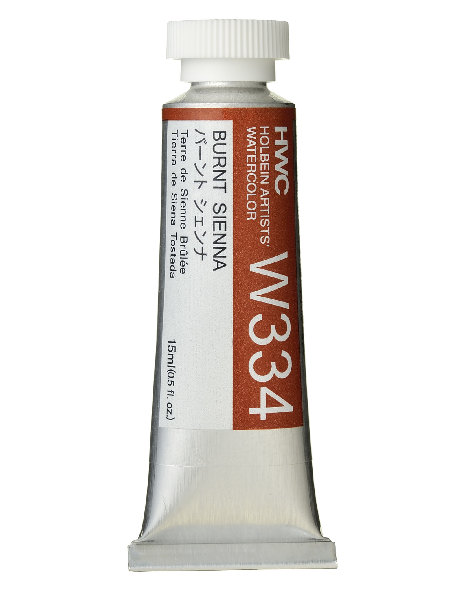 HOLBEIN Holbein Artist’s Watercolor, Burnt Sienna 15ml