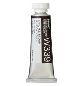 HOLBEIN Holbein Artist’s Watercolor, Vandyke Brown 15ml