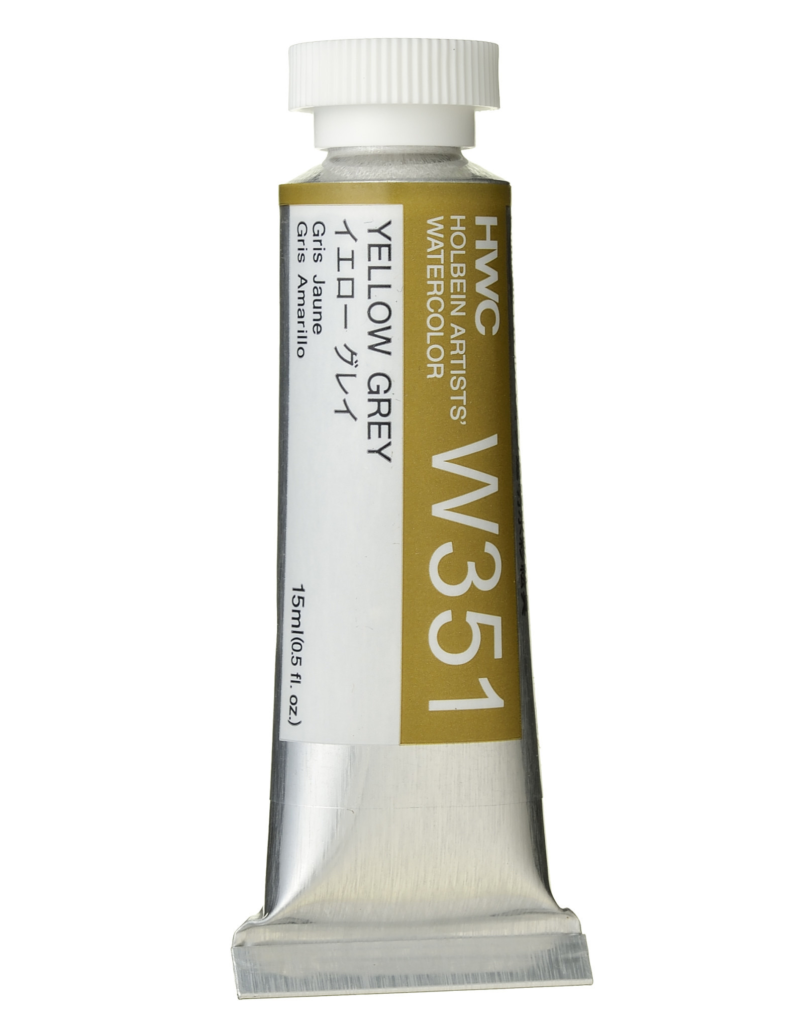 HOLBEIN Holbein Artist’s Watercolor, Yellow Grey 15ml