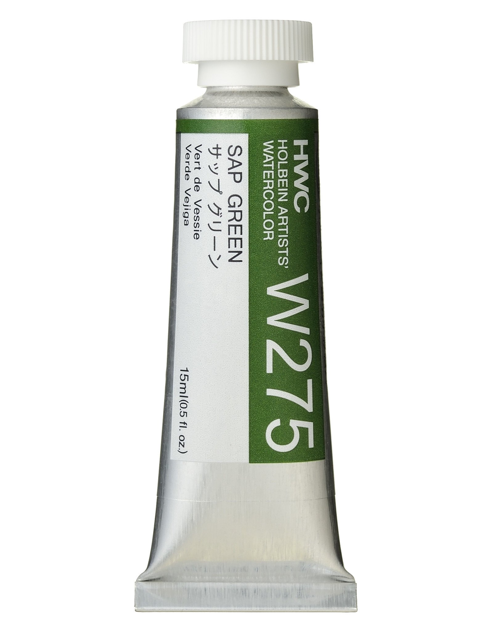 HOLBEIN Holbein Artist’s Watercolor, Sap Green 15ml