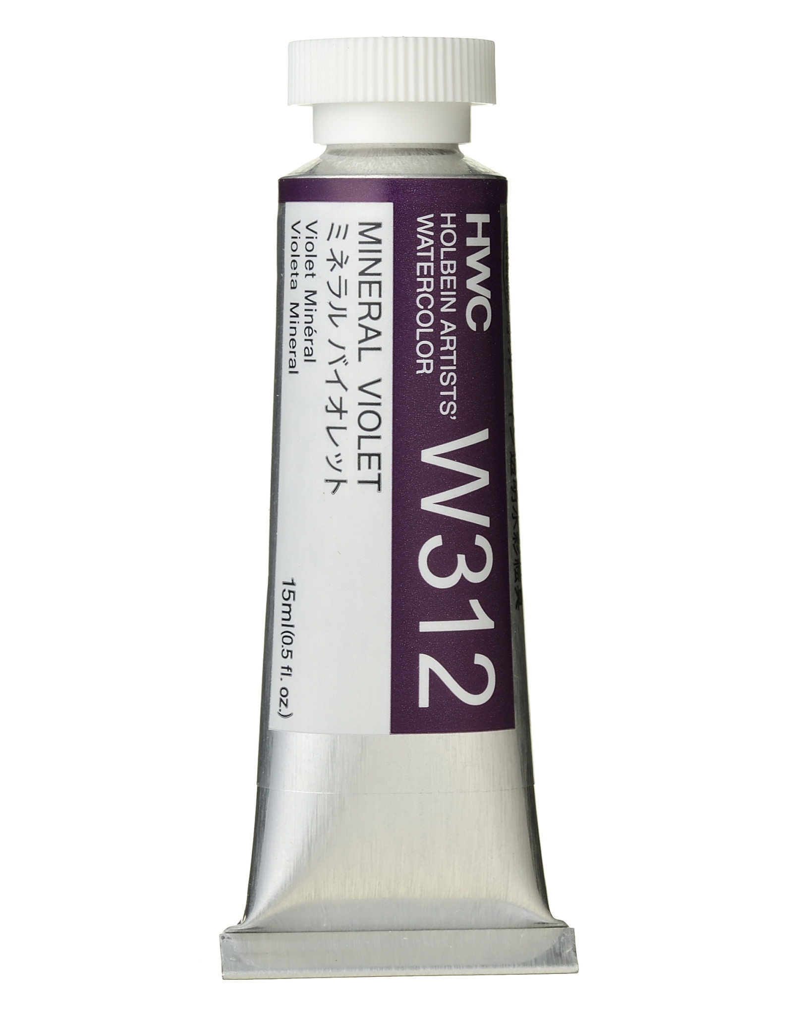 HOLBEIN Holbein Artist’s Watercolor, Mineral Violet 15ml