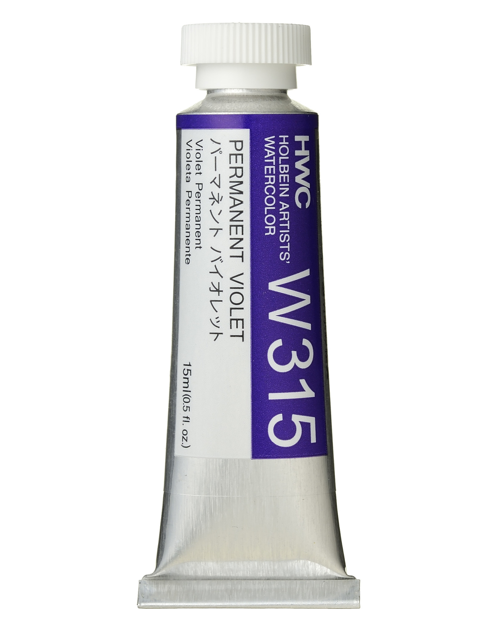 HOLBEIN Holbein Artist’s Watercolor, Permanent Violet 15ml