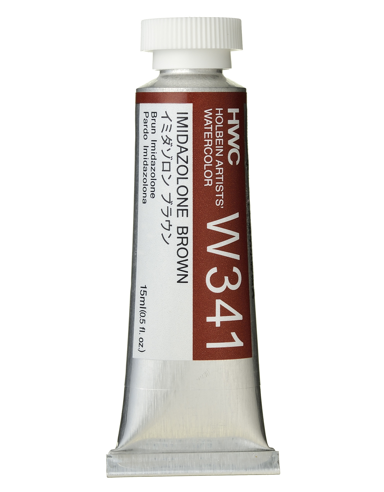 HOLBEIN Holbein Artist’s Watercolor, Imidazolone Brown 15ml