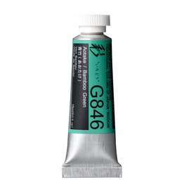 HOLBEIN Holbein Artists’ Designer Gouache,  Aotake / Bamboo Green 15ml