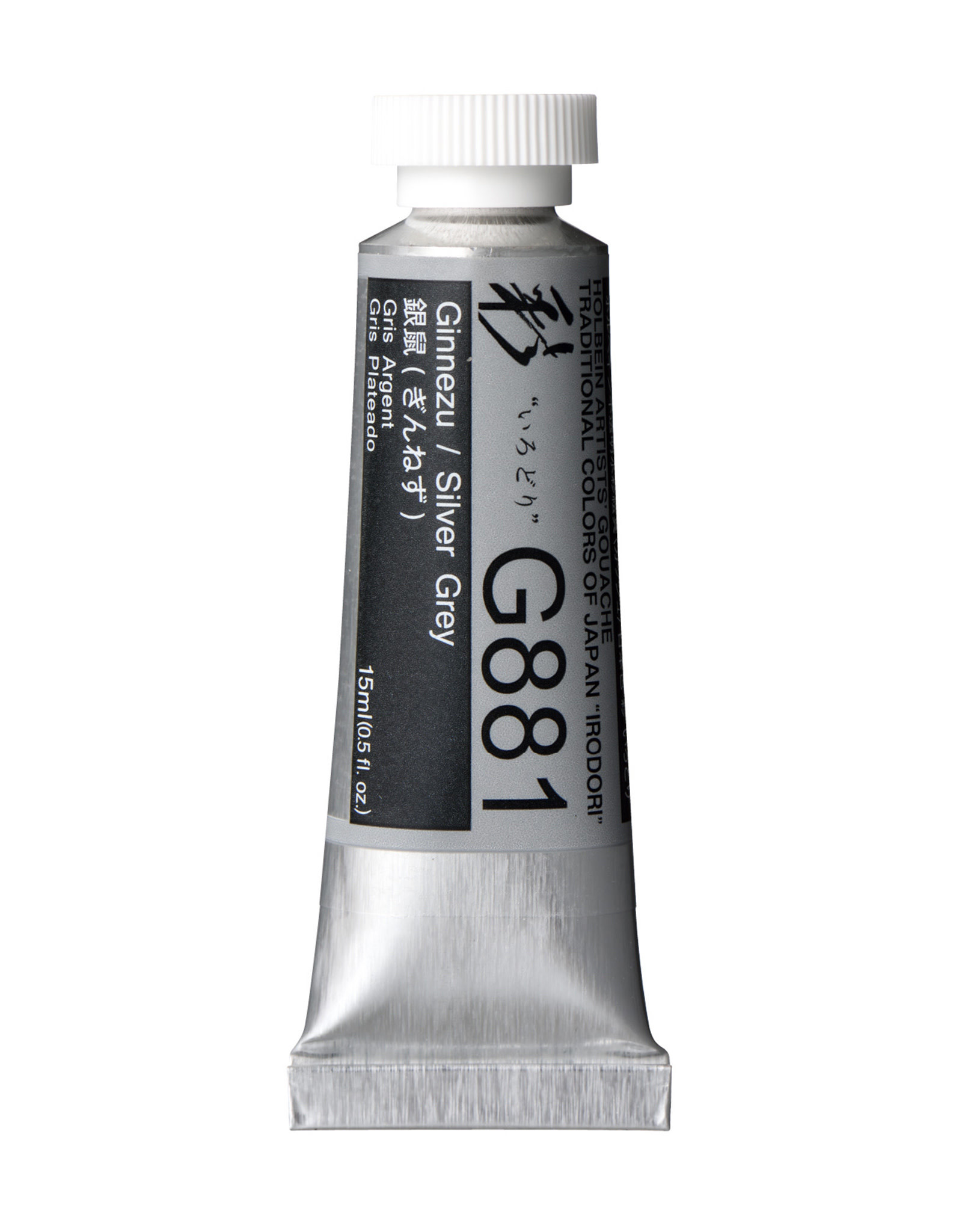 HOLBEIN Holbein Artists’ Designer Gouache,  Ginnezu / Silver Grey 15ml