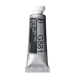 HOLBEIN Holbein Artists’ Designer Gouache,  Ginnezu / Silver Grey 15ml