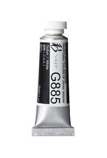 HOLBEIN Holbein Artists’ Designer Gouache,  Gofun / White 15ml