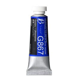 HOLBEIN Holbein Artists’ Designer Gouache,  Gunjou / Ultramarine 15ml