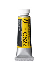 HOLBEIN Holbein Artists’ Designer Gouache,  Nanohana / Canola Yellow 15ml