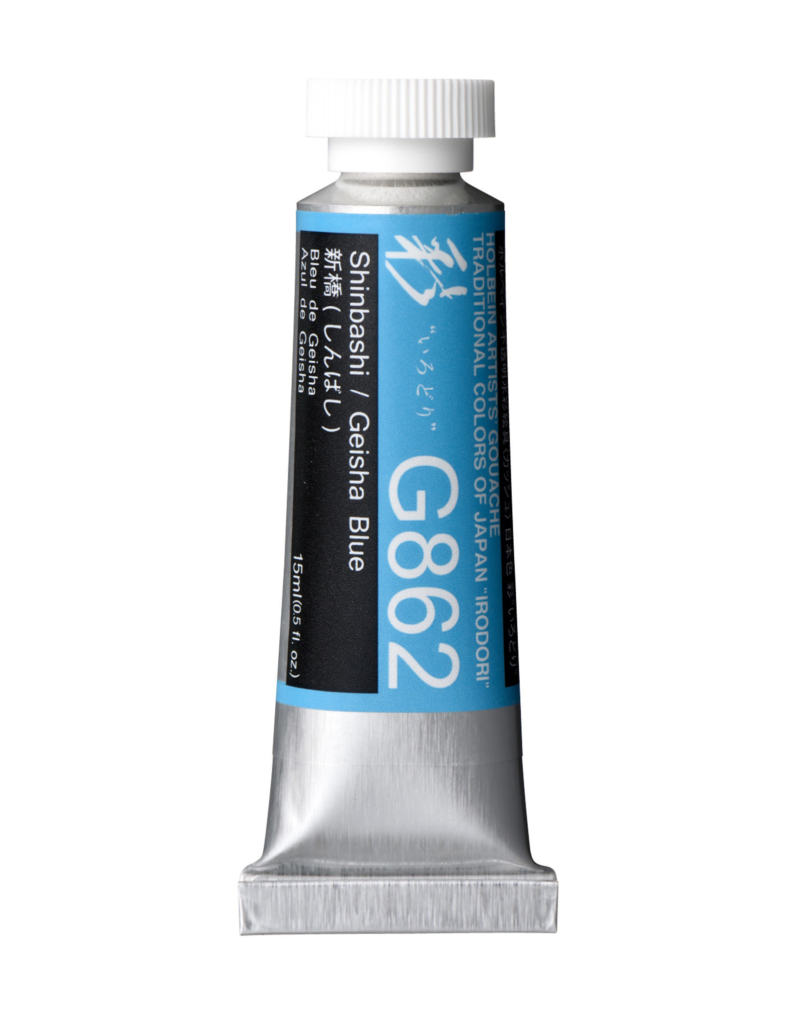 HOLBEIN Holbein Artists’ Designer Gouache,  Shinbashi / Geisha Blue 15ml