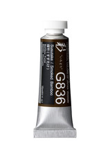HOLBEIN Holbein Artists’ Designer Gouache,  Susutake / Smoked Bamboo 15ml