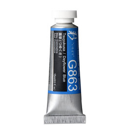 HOLBEIN Holbein Artists’ Designer Gouache,  Tsuyukusa / Dayflower Blue 15ml