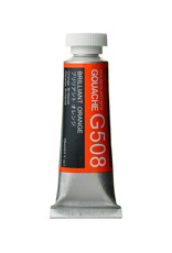 HOLBEIN Holbein Artists’ Designer Gouache, Brilliant Orange 15ml