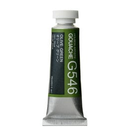 HOLBEIN Holbein Artists’ Designer Gouache, Olive Green 15ml