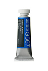 HOLBEIN Holbein Artists’ Designer Gouache, Peacock Blue 15ml