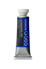 HOLBEIN Holbein Artists’ Designer Gouache, Ultramarine Deep 15ml
