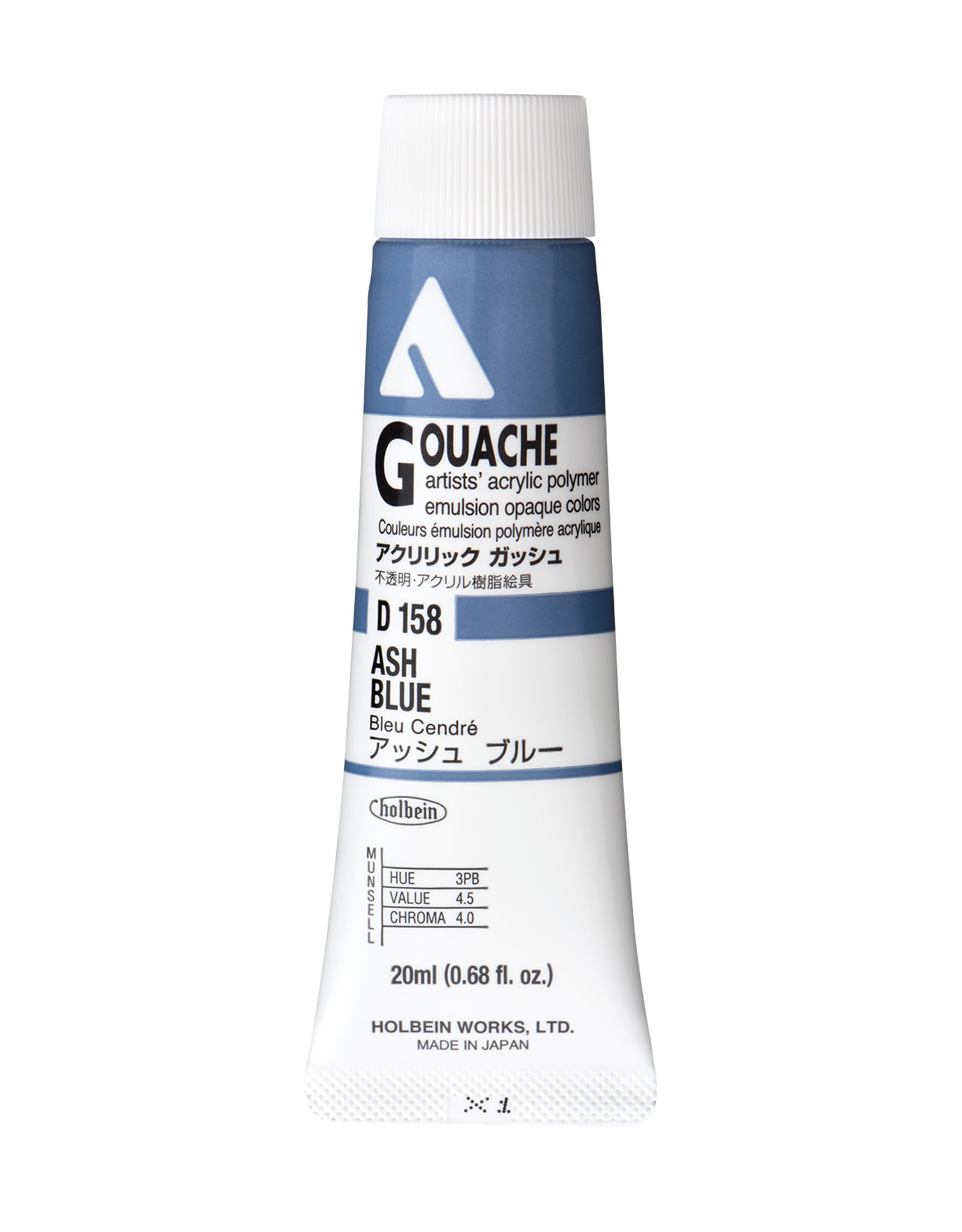 HOLBEIN Holbein Acryla Gouache, Ash Blue 20ml