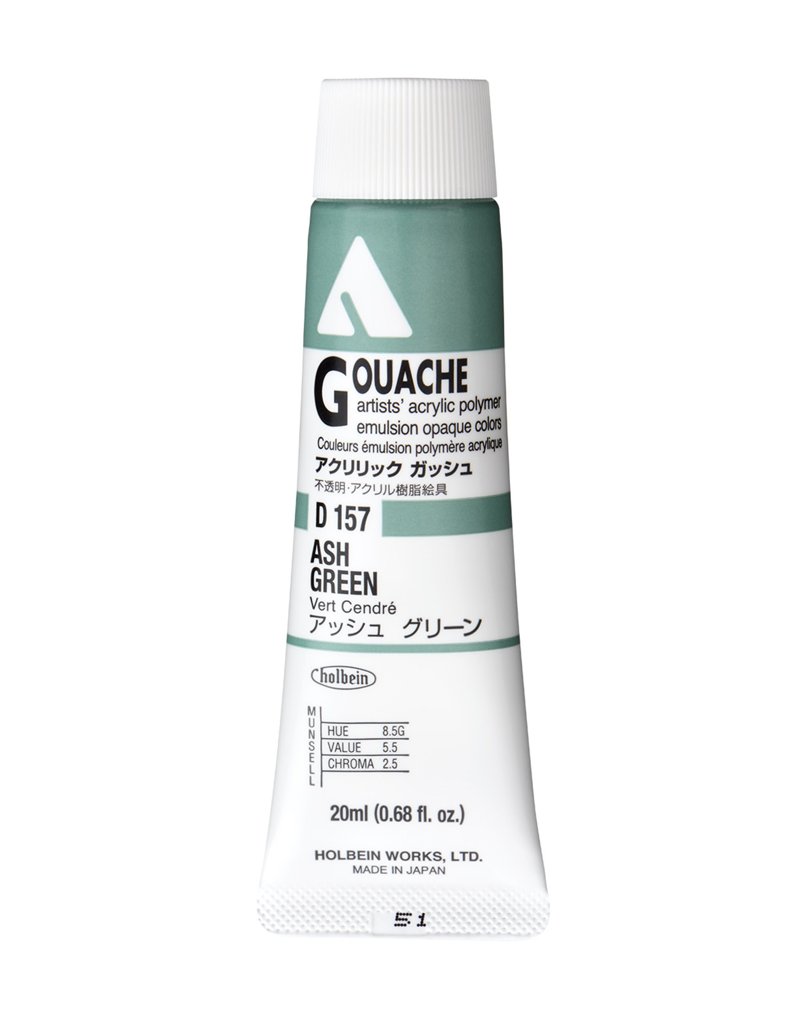 HOLBEIN Holbein Acryla Gouache, Ash Green 20ml