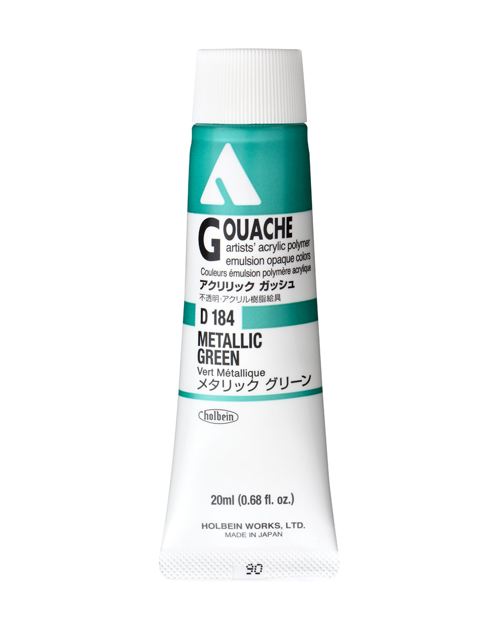 HOLBEIN Holbein Acryla Gouache, Metallic Green 20ml