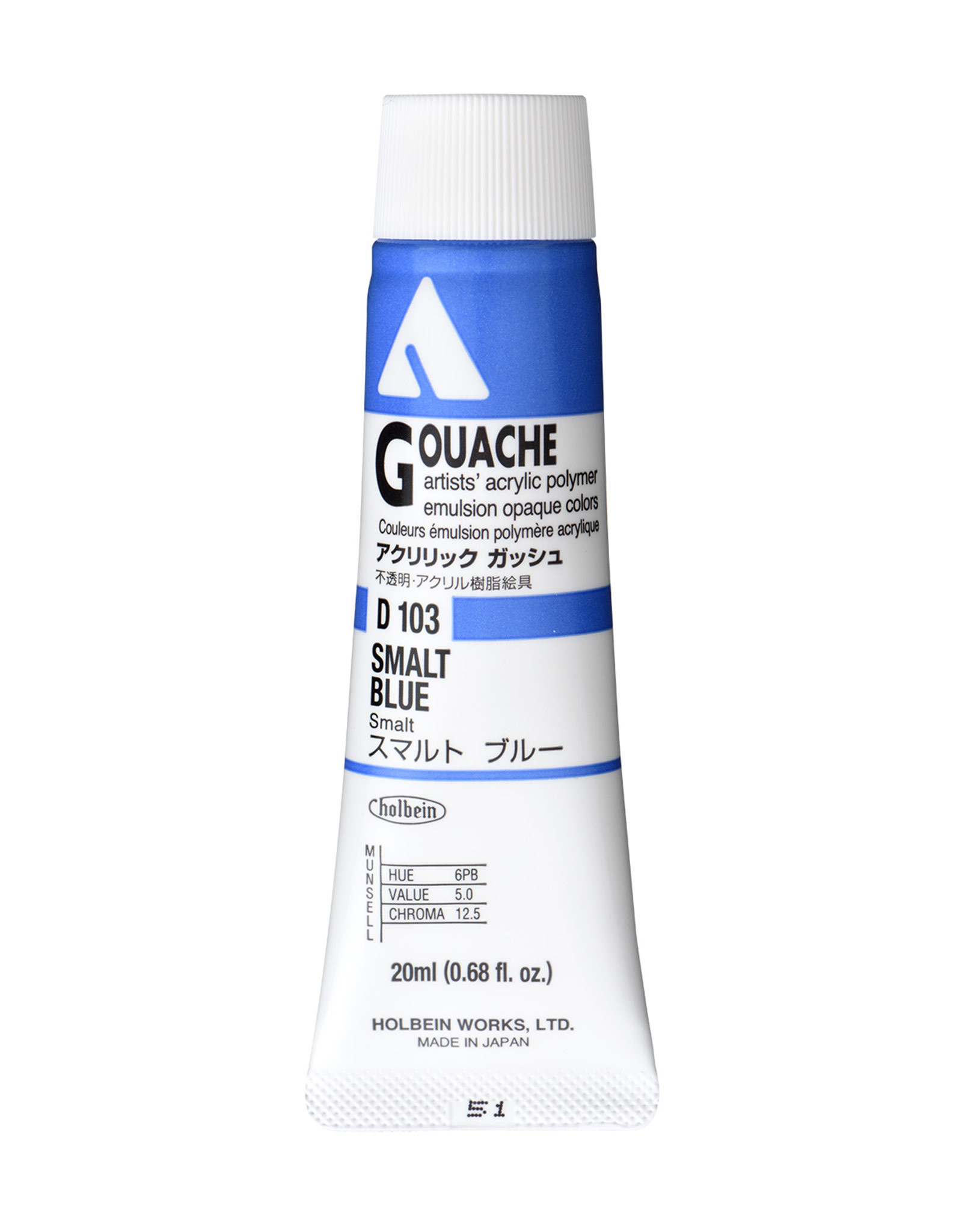 HOLBEIN Holbein Acryla Gouache, Smalt Blue 20ml