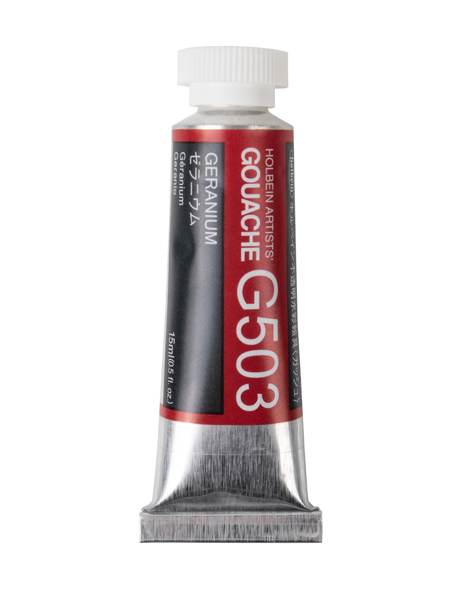 HOLBEIN Holbein Artists’ Designer Gouache, Geranium 15ml