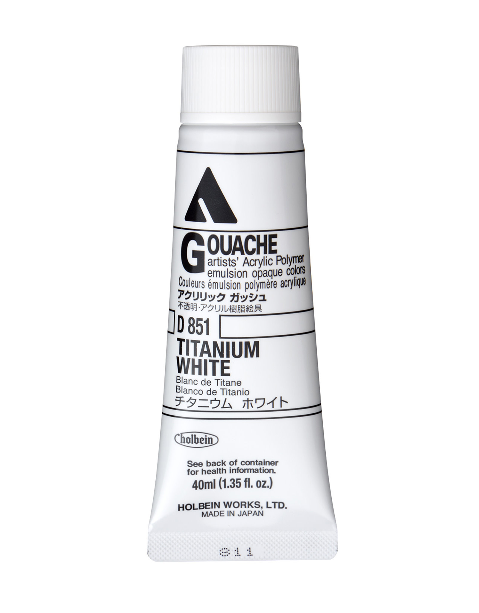 Holbein AG40 Titanium White - The Art Store/Commercial Art Supply