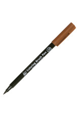 Sakura Koi Watercolor Markers, Brown