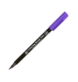 Sakura Koi Watercolor Markers, Light Purple