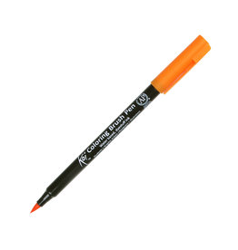 Sakura Koi Watercolor Markers, Orange