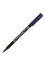 Sakura Koi Watercolor Markers, Prussian Blue