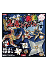 AITOH Aitoh Origami Paper, Ninja Spinners, 16 sheets