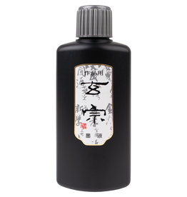 AITOH Aitoh Genshu Liquid Sumi Ink, 8½oz