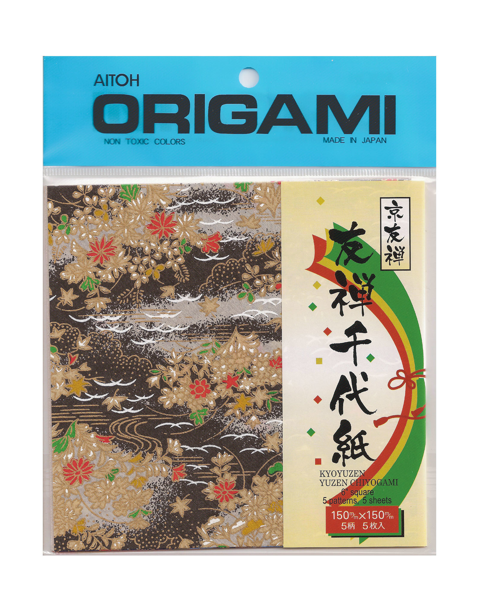 AITOH Aitoh Origami Paper, Washi Yuzen Chiyogami, 5 Sheets