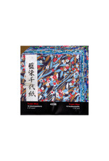 YASUTOMO Yasutomo Origami Paper, Yuzen Blue Patterns, 10 Sheets