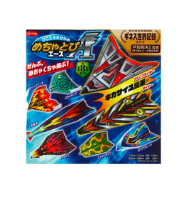 AITOH Aitoh Origami Paper, Super Planes, 14 Sheets