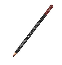 Caran d'Ache Caran D'Ache Museum Aquarelle Colored Pencils, Brown