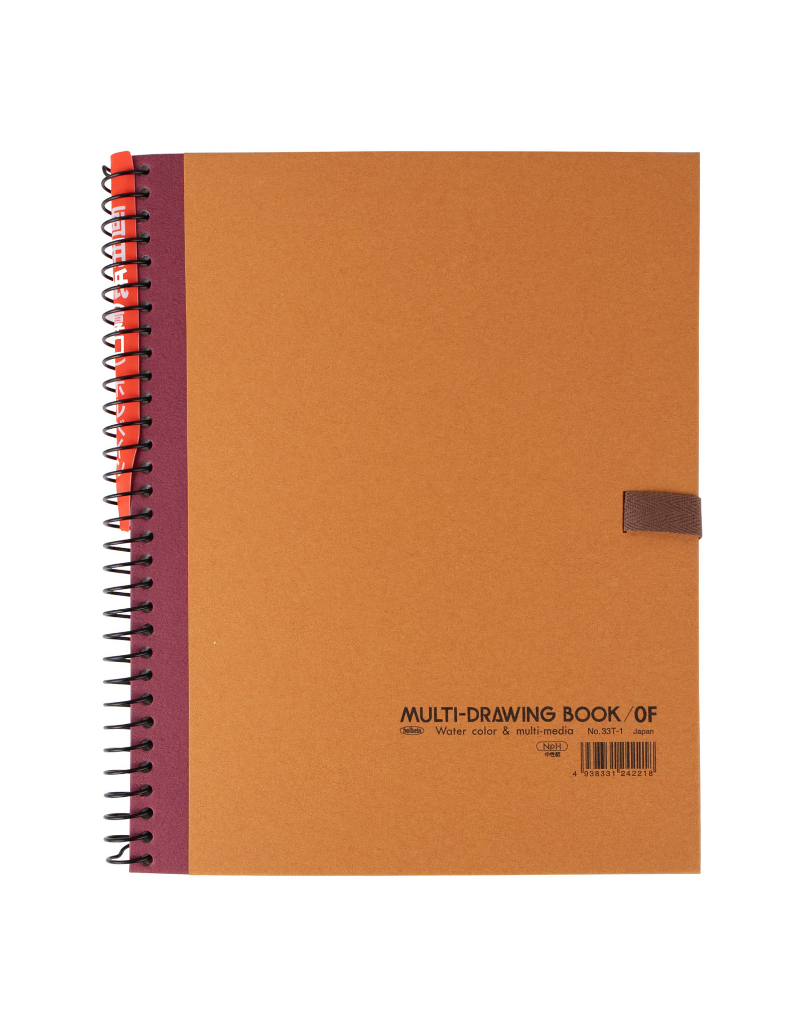 Canson Artist Series Wirebound Sketch Book, 5 x 7 