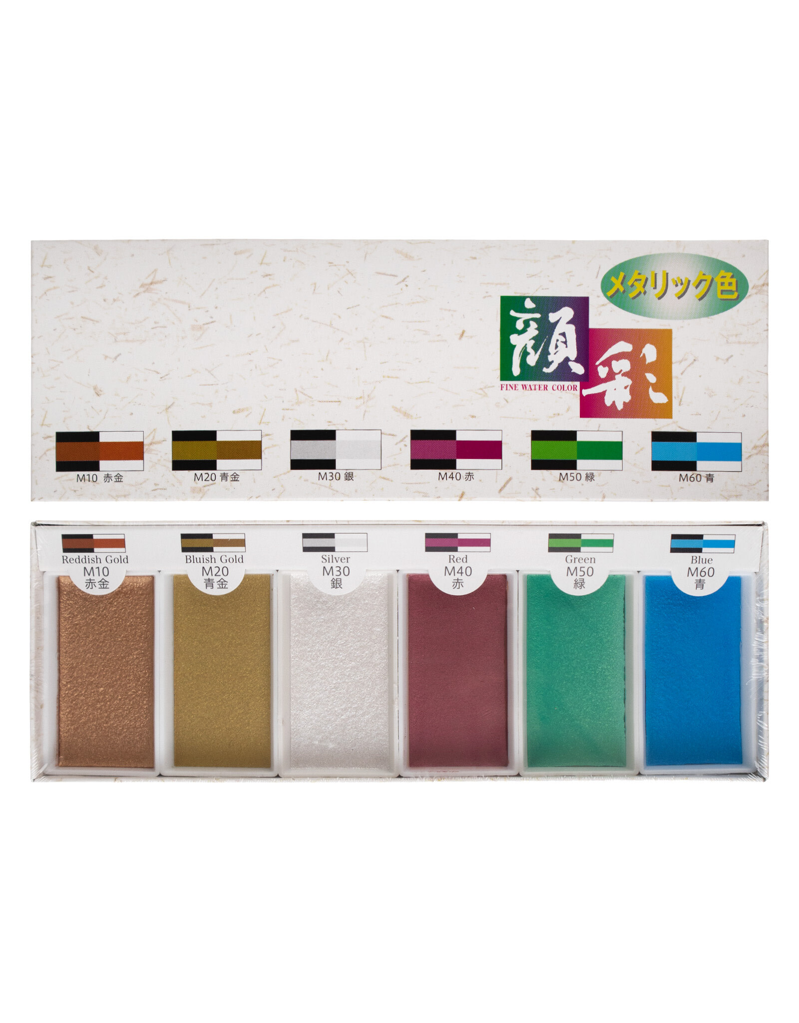 AITOH AITOH Gansai Watercolors, Basic Metallic Set of 6