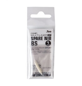 COPIC COPIC Multiliner SP Replacement Nib, Brush Tip