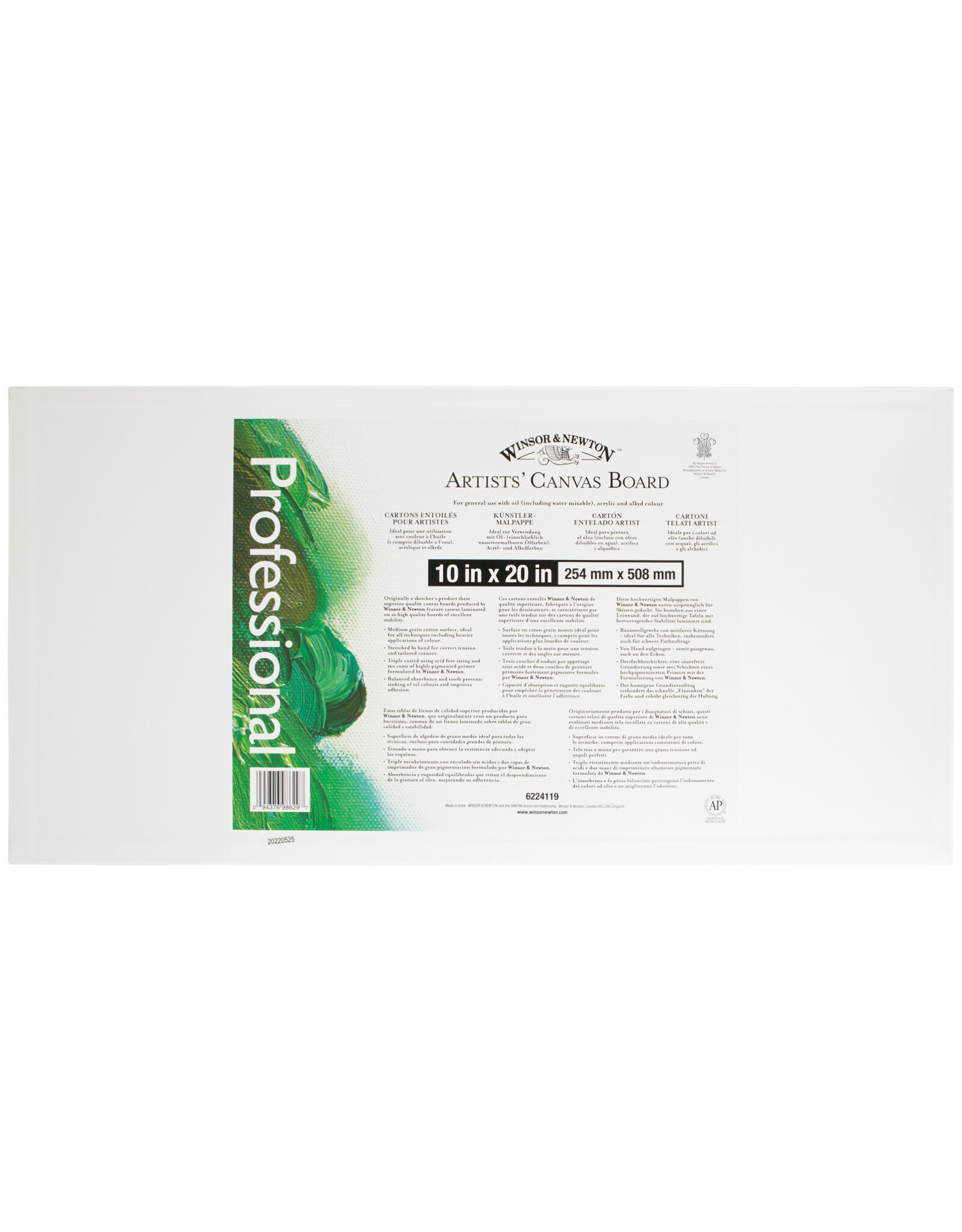 Winsor & Newton Winsor & Newton Canvas Panel, 10'' x 20''