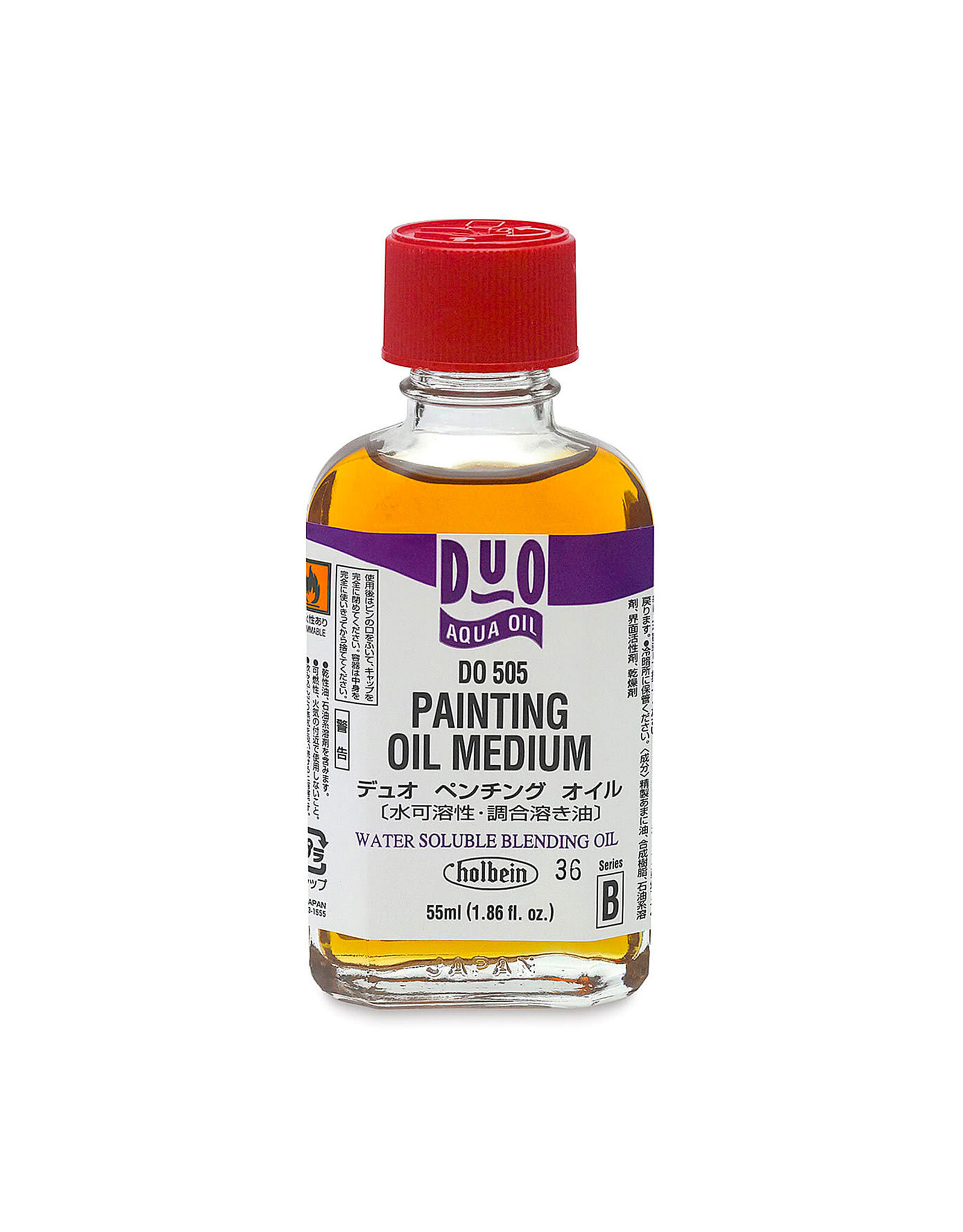 Holbein Duo Mediums - The Art Store/Commercial Art Supply