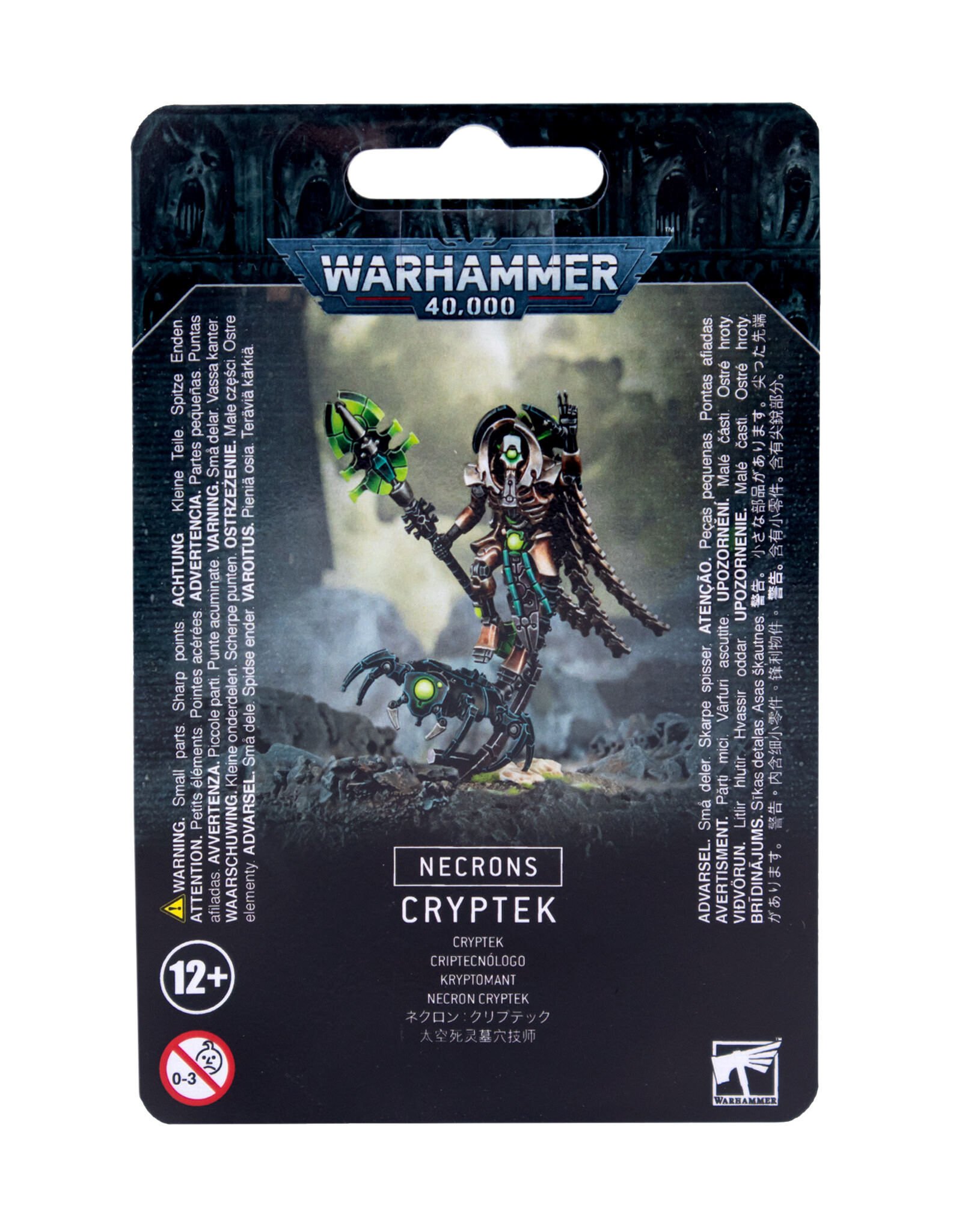 .com: Games Workshop 99239999096 Citadel Painting Mat : Arts