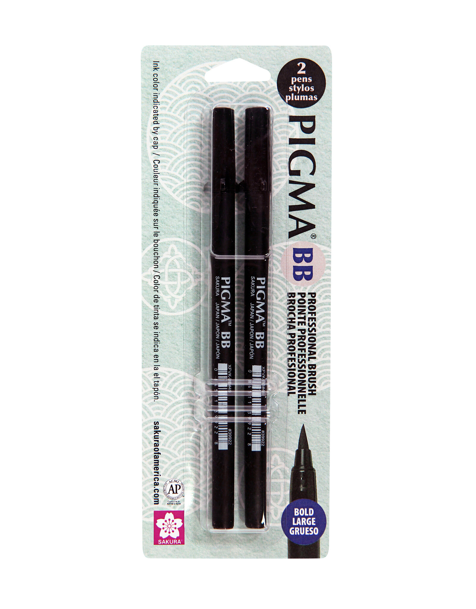 Sakura Sakura Pigma Professional Brush Pen, Black (BB), Set of 2