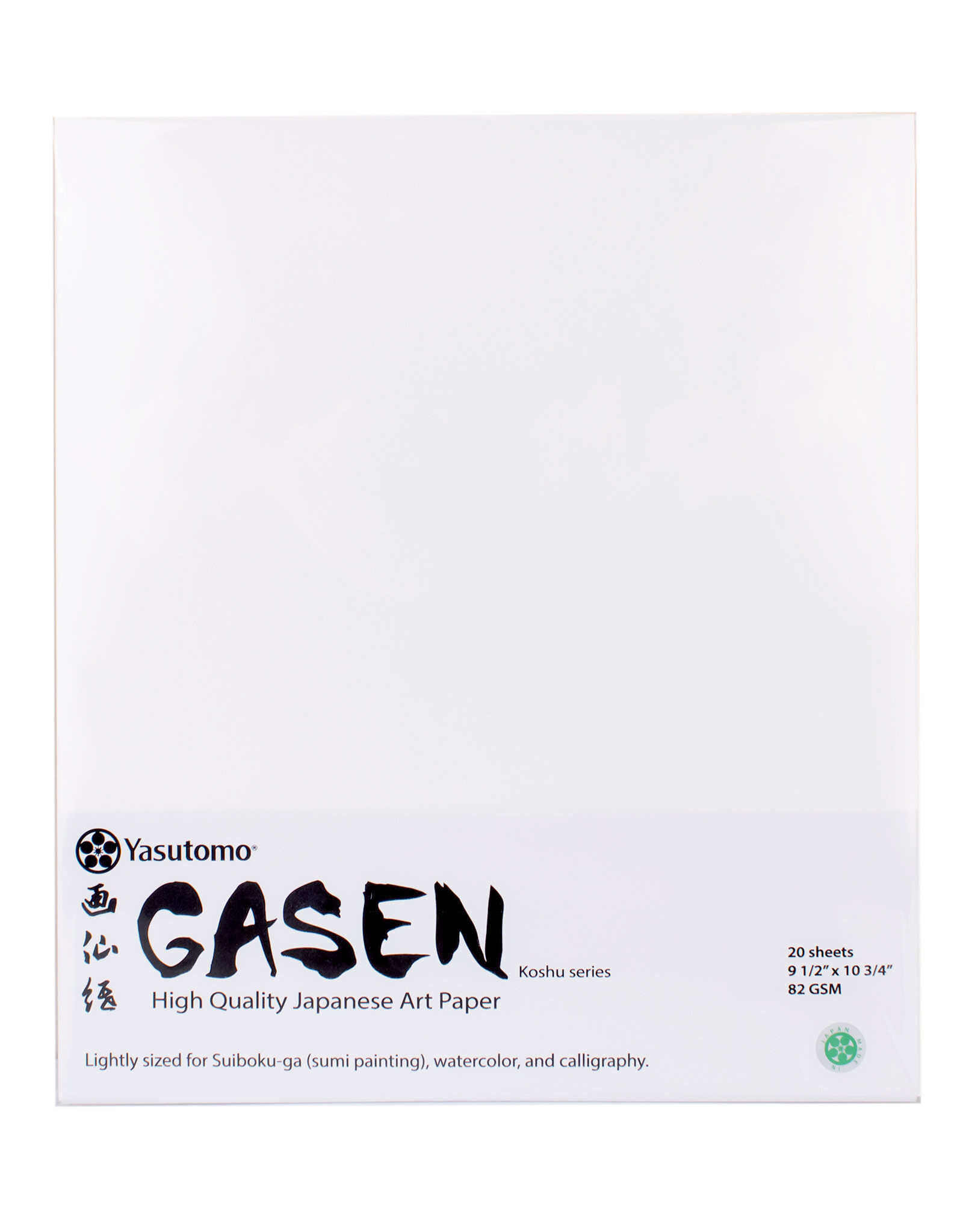 YASUTOMO Yasutomo Gasen Paper, 20 Sheets