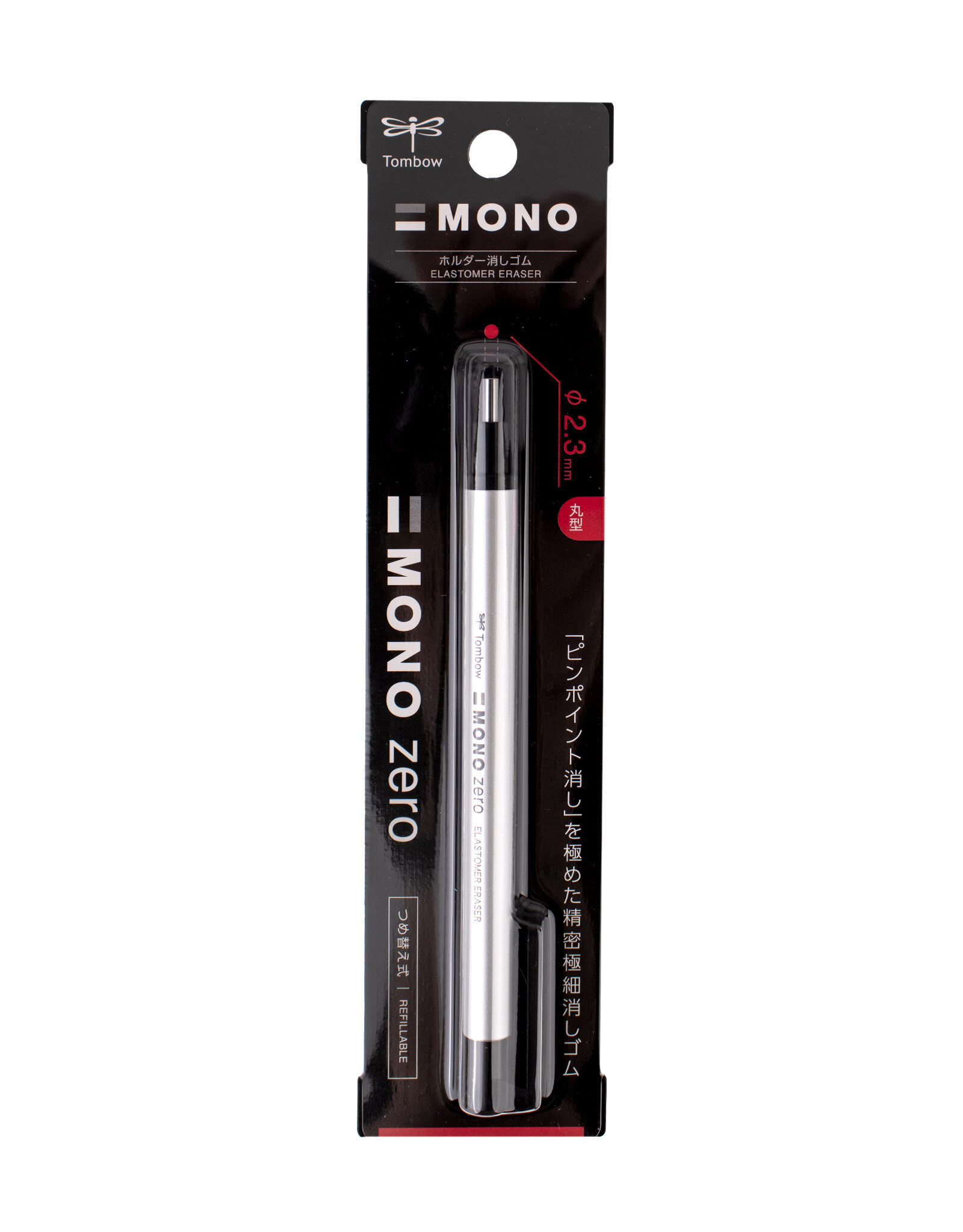 Tombow Tombow Mono Zero Eraser, Round